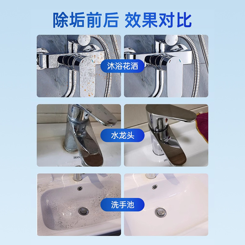 湿巾/生活用纸/猫纸巾/冰感湿巾/成人湿巾细节图