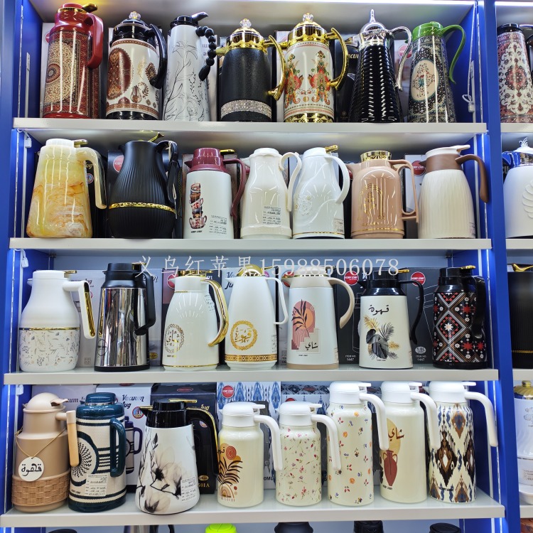 Colorful stainless steel large-capacity car insulated water cup, titanium gold car cup, insulated cup, car cup, heat and cold resistant details Picture