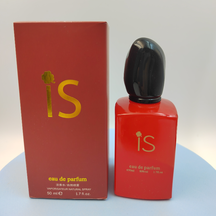 香水玻璃瓶瓶身包装盒套装精美礼盒香水瓶子保健品瓶子透明玻璃罐容量多款可选