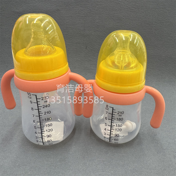 210/270ml الرضع ترسيم الفم pp فزجاجات الرضاعة من الأم إلى الطفل DaiShou حديثي الولادة 抦 المصاصات البلاستيكية زجاجه شراب الجملة التكييف Item Picture