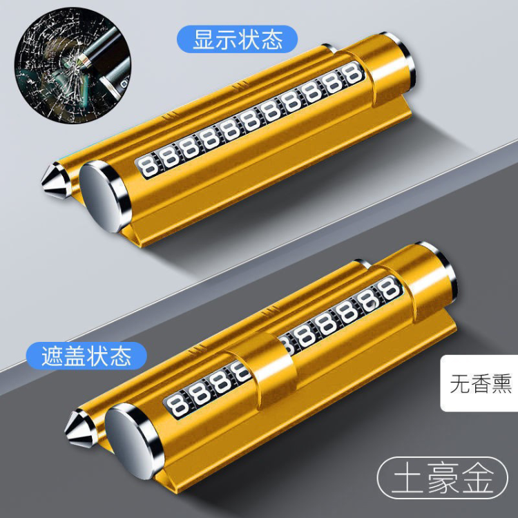 import细节图