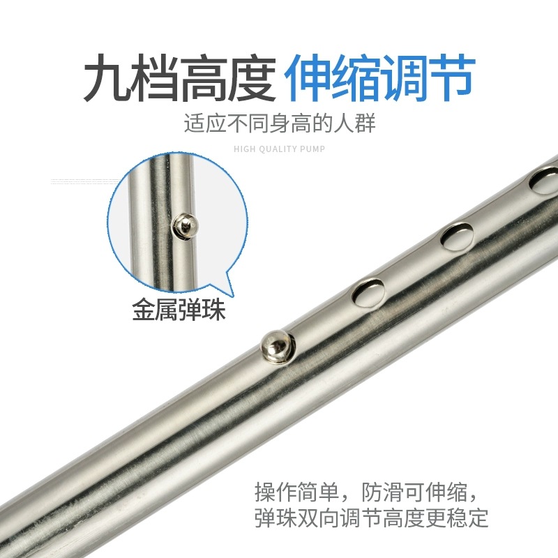 Stainless steel walking stick for the elderly, four-legged walking stick for the elderly, multi-functional four-corner anti-slip walking stick, telescopic walking stick full figure