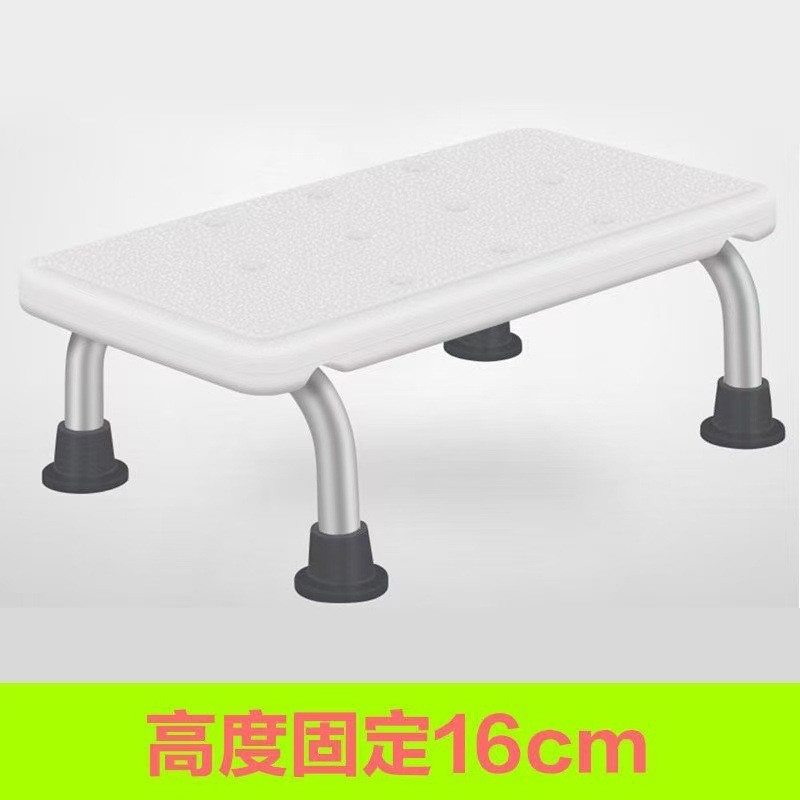 Three-speed adjustable aluminum alloy bath chair and stool for the elderly, bathroom, anti-slip shower chair for pregnant women and children, portable seat and stool full figure