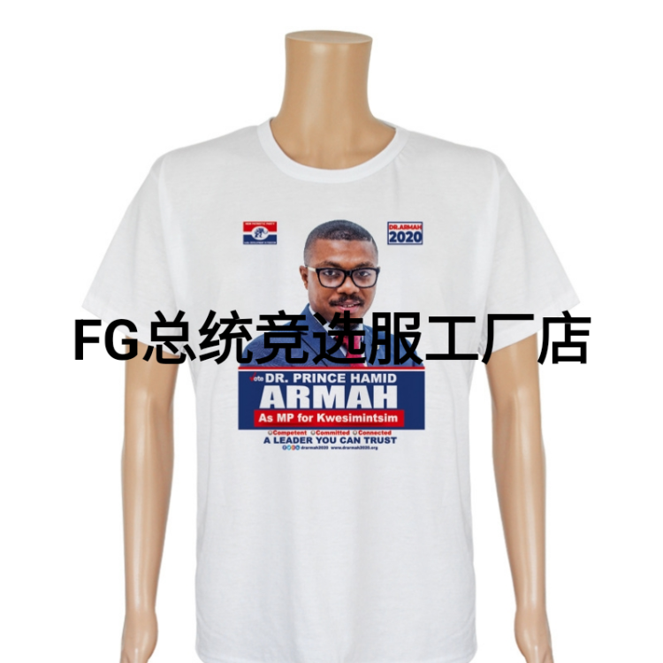 Customized comfortable cross-border presidential campaign shirt Polo to support every step of the election 1 Application Scenario
