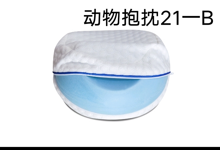 按摩椅垫实物图