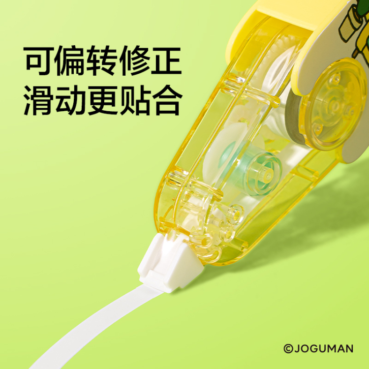 Deli Student Stationery New Seijo Guman 5mm*6m Mini Water Drop Correction Tape Application Scenario