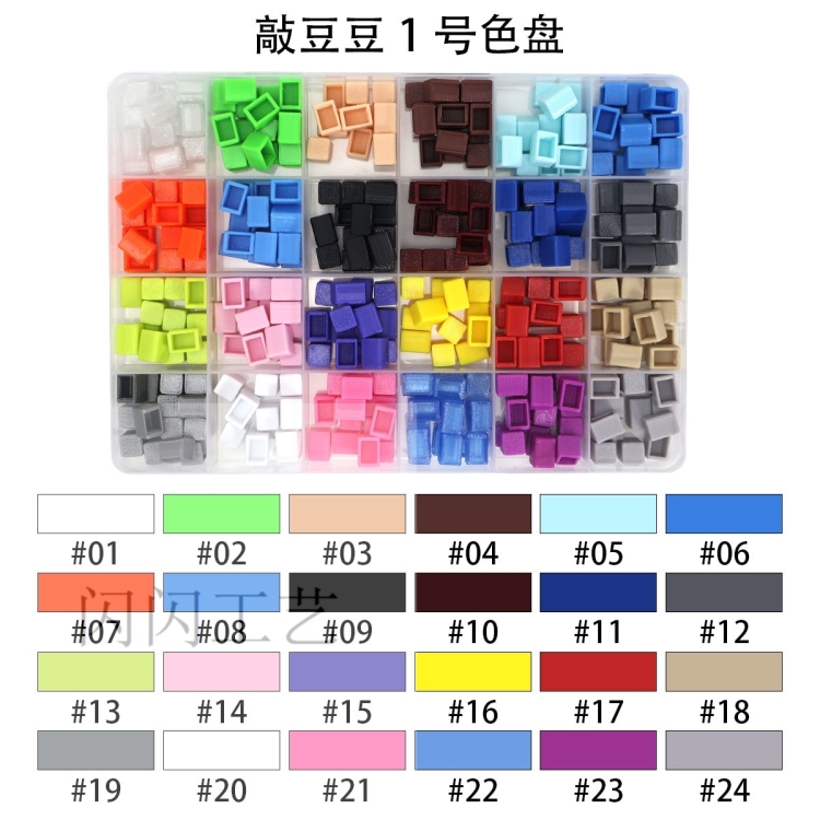 24) قرع اللونين على البيكسل DIY Diys، Item Picture