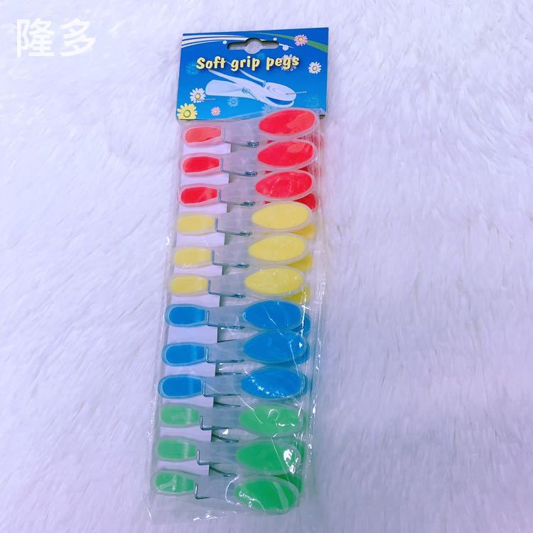 603 Clothes clips, plastic clips, silicone clips, sock clips, quilt clips, spring clips