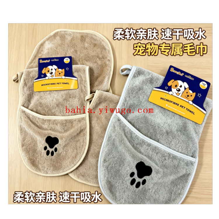 宠物用梳子/宠物猫毛梳子开结梳/英绅电推剪/宠物用品/自动洗脚细节图