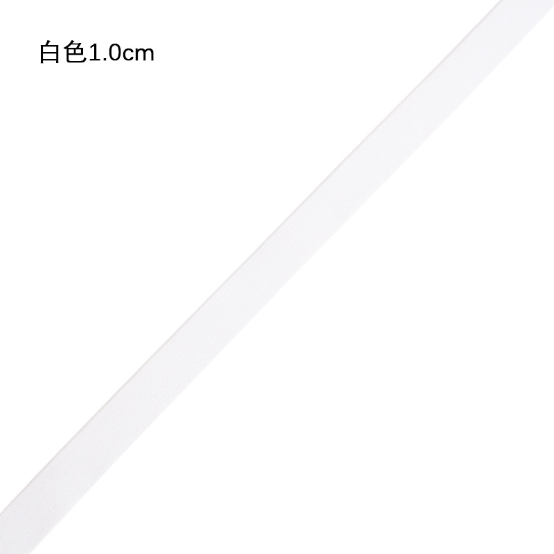 Black and white double-sided brushed, skin-friendly, breathable, elastic, sweat strap, polyester high-elasticity clothing, waist, hem, elastic woven strap kids' clothes details Picture