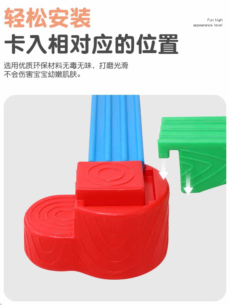 感统训练器材/设备实物图