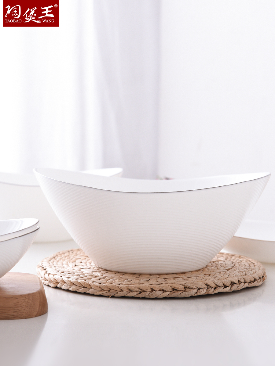 OPAL GLASSWARE Tempered glass tableware, white jade porcelain tempered glass gold bowl, salad bowl, soup bowl tableware details Picture