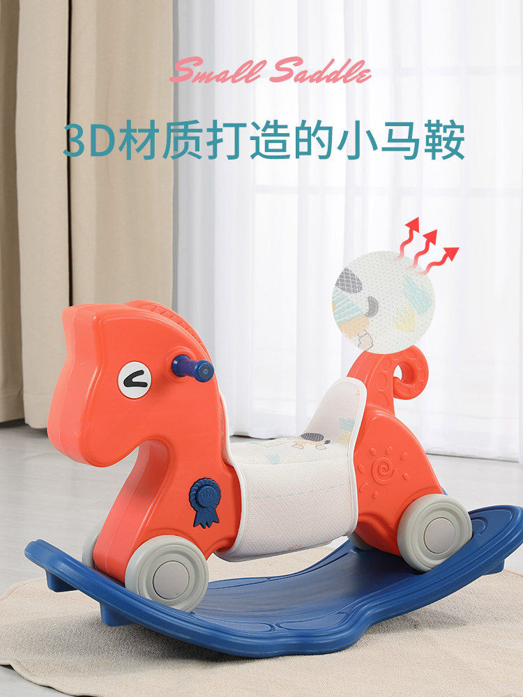 弹力球/跳跳马/跳跳球/钥匙扣pvc球/健身小玩具细节图