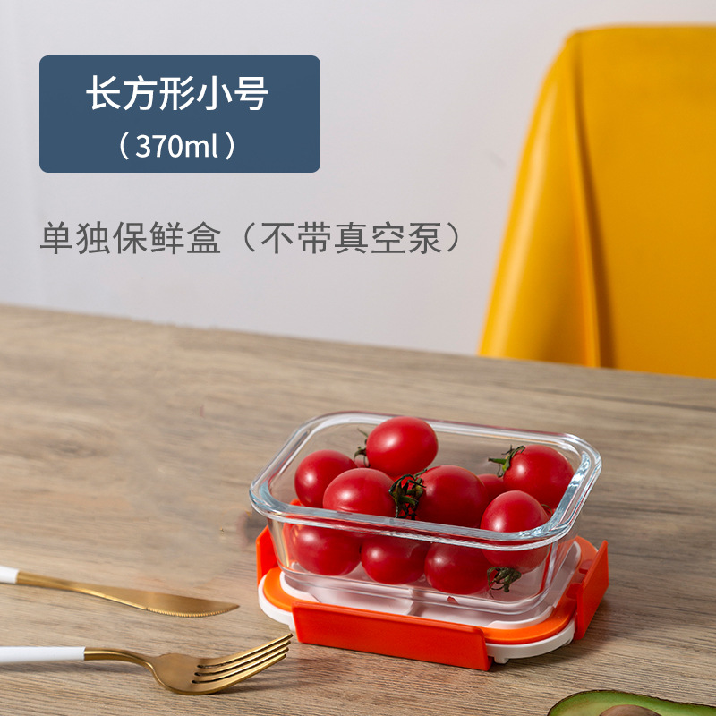 Vacuum electric air-pumping glass lunch box, sealed storage, student and office worker lunch box, microwaveable Item Picture