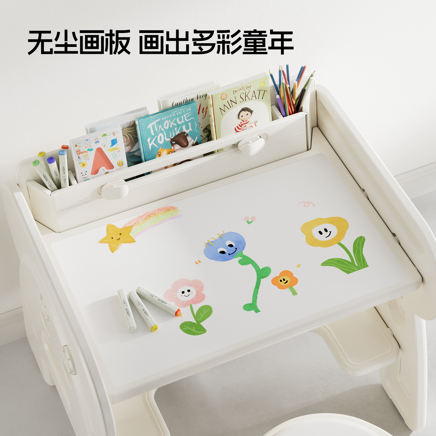 小书桌/学习椅/儿童成长椅/人体工学椅/学习产品图
