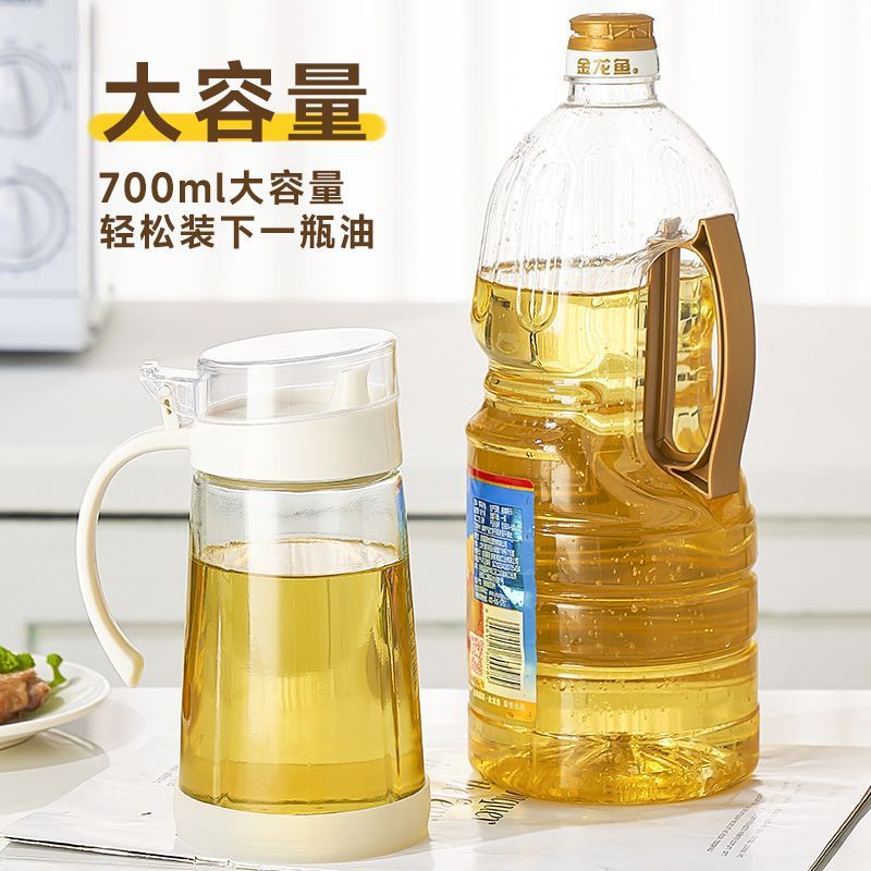 Wholesale household kitchen multi-functional glass oil flasks, seasoning bottles, one-handed operation integrated oil bottles, dual-purpose oil flasks, and oil flask consignment Specification image