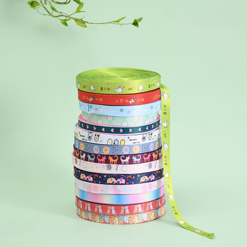 手工编织带 2cm涤纶印花带 美工带 家居装束带节日礼品包装带定制