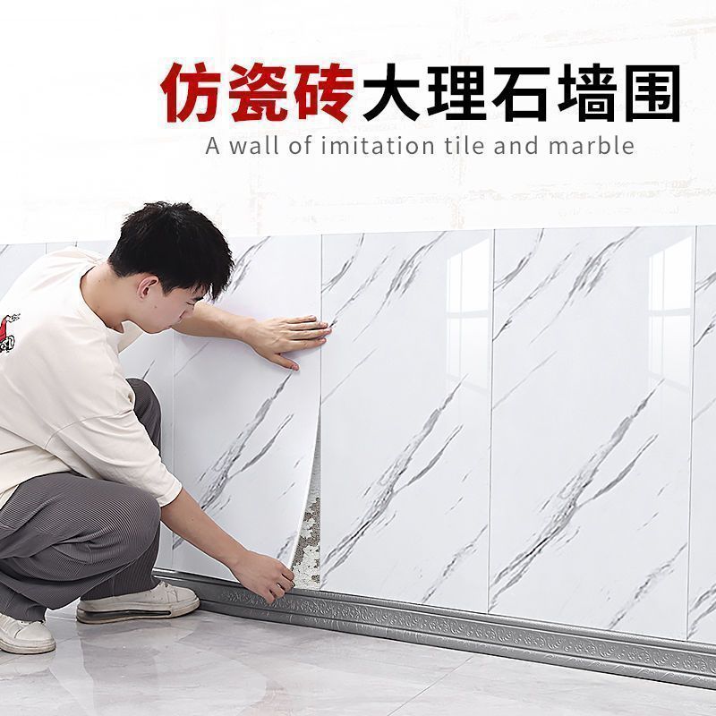 Self-adhesive wallpaper with imitation tiles, waterproof and moisture-proof, bathroom wall renovation, bedroom wall, warm background wall decoration