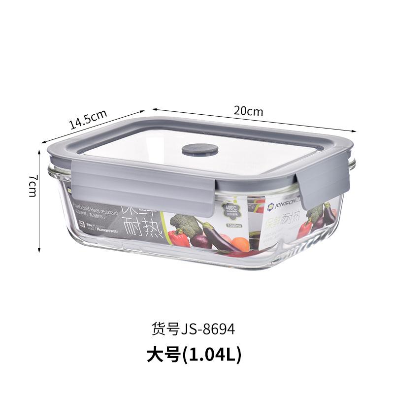 High borosilicate glass lunch box, microwave oven heating, office worker lunch box, sealed heat-resistant lunch box, covered glass bowl Item Picture