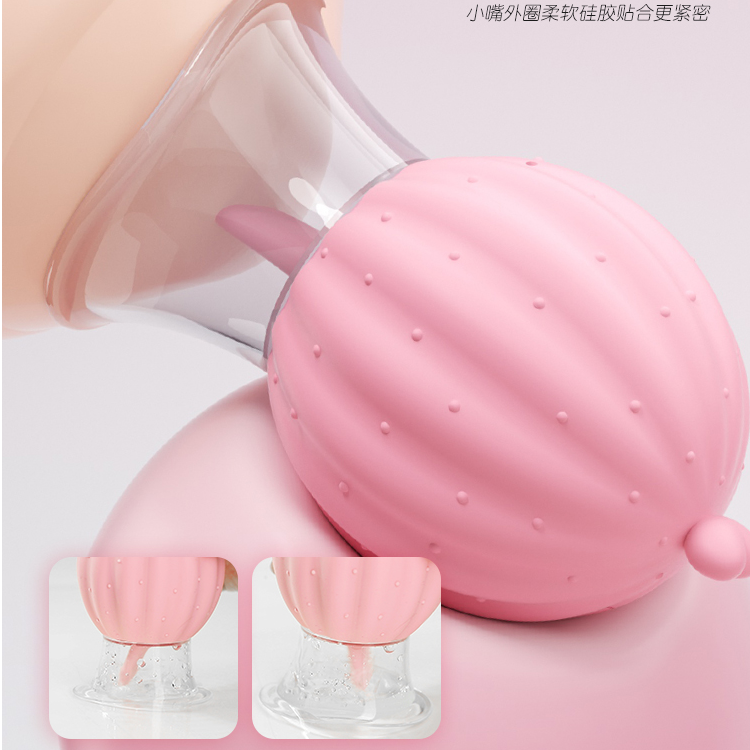 仙人球舌舔吮吸情趣跳蛋成人用品女用自慰器外贸吸奶挑逗性用品