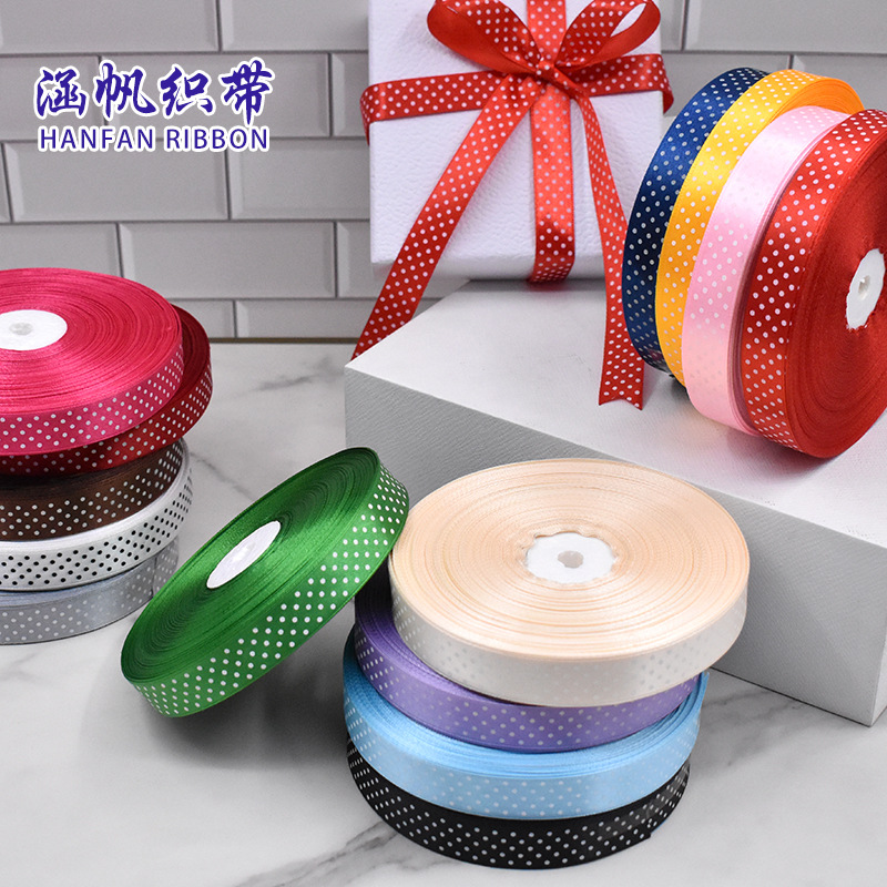 彩色波点丝带礼品包装卷礼盒伴手礼盒苹果盒包装盒礼品盒装饰用品