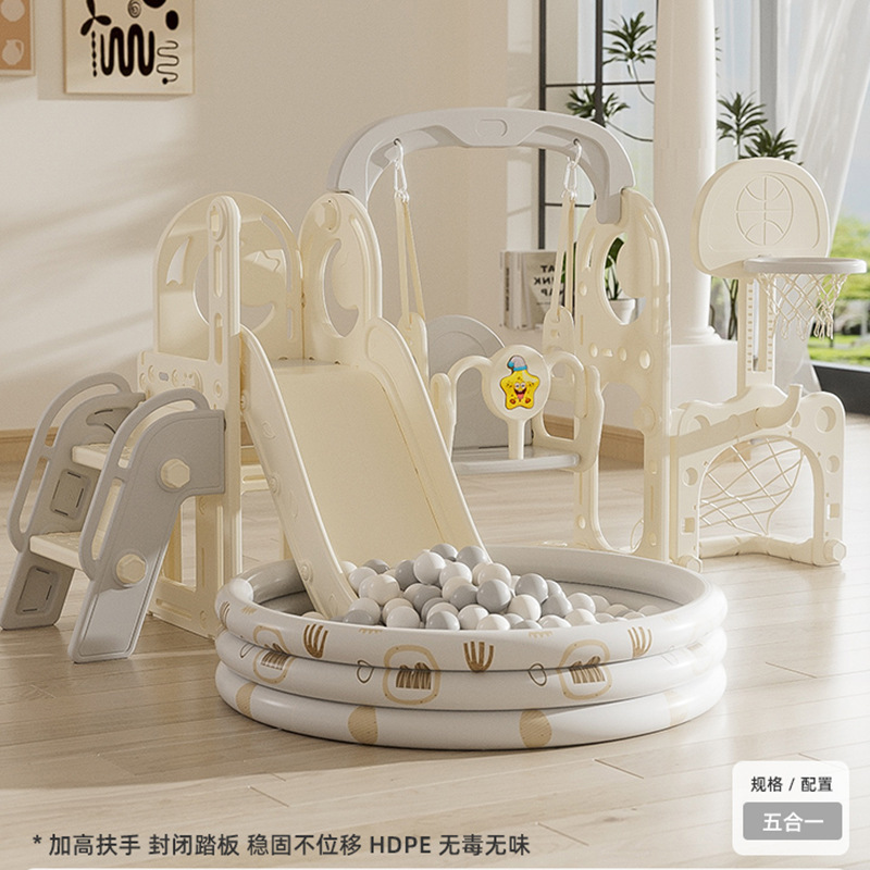 Small slide swing, thickened plastic children's toy, small household indoor baby assembly swing slide, indoor slide slide, slide slide, children's outdoor toy details Picture