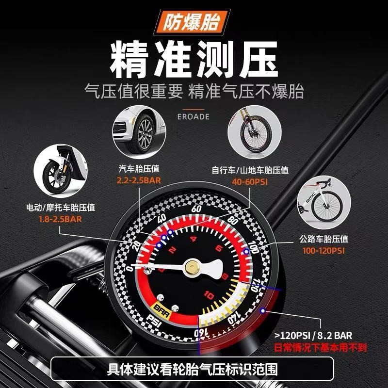 脚踩高压打气筒双缸卧式高压充气汽车电动车自行车脚踏省力充气泵细节图