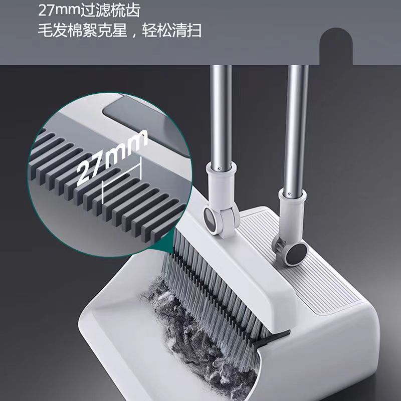Wholesale of three-in-one folding broom and dustpan set for household plastic magic brooms, brooms and scrapers