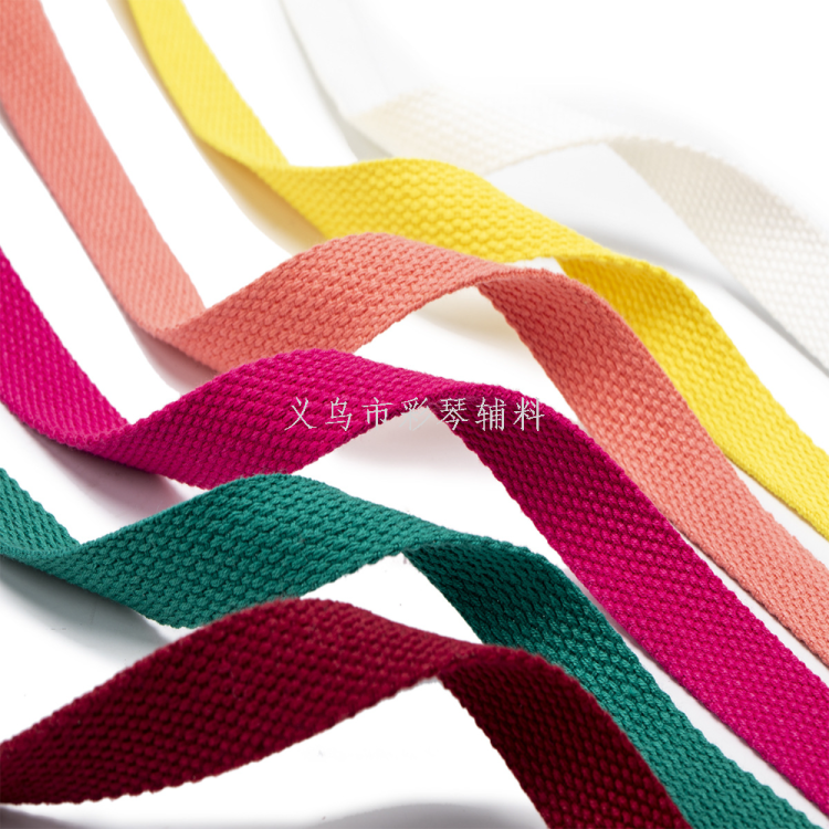 现货厂家直销全棉织带涤棉人字织带服装辅料包边带全棉滚边条