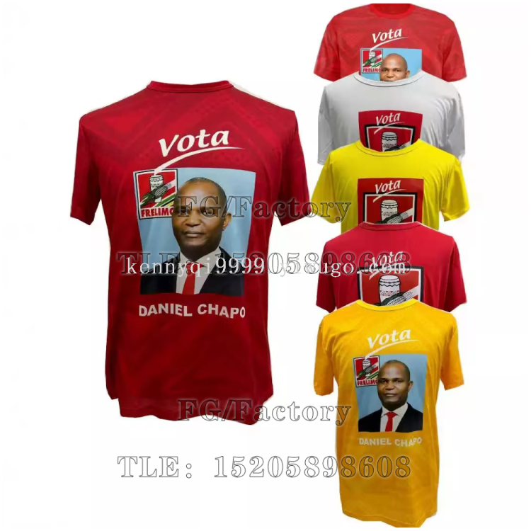 Customized cross-border election uniforms and presidential campaign shirts are now on sale Specification drawing