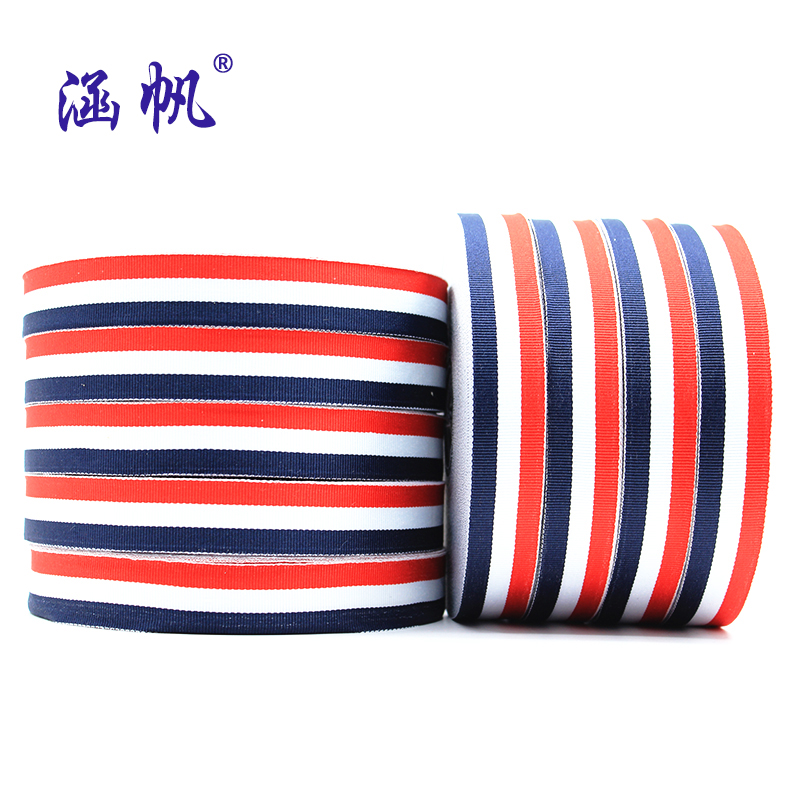 2.5cm wide red, blue and white webbing, colored polyester webbing, watch strap, bag strap, diy handmade ribbon