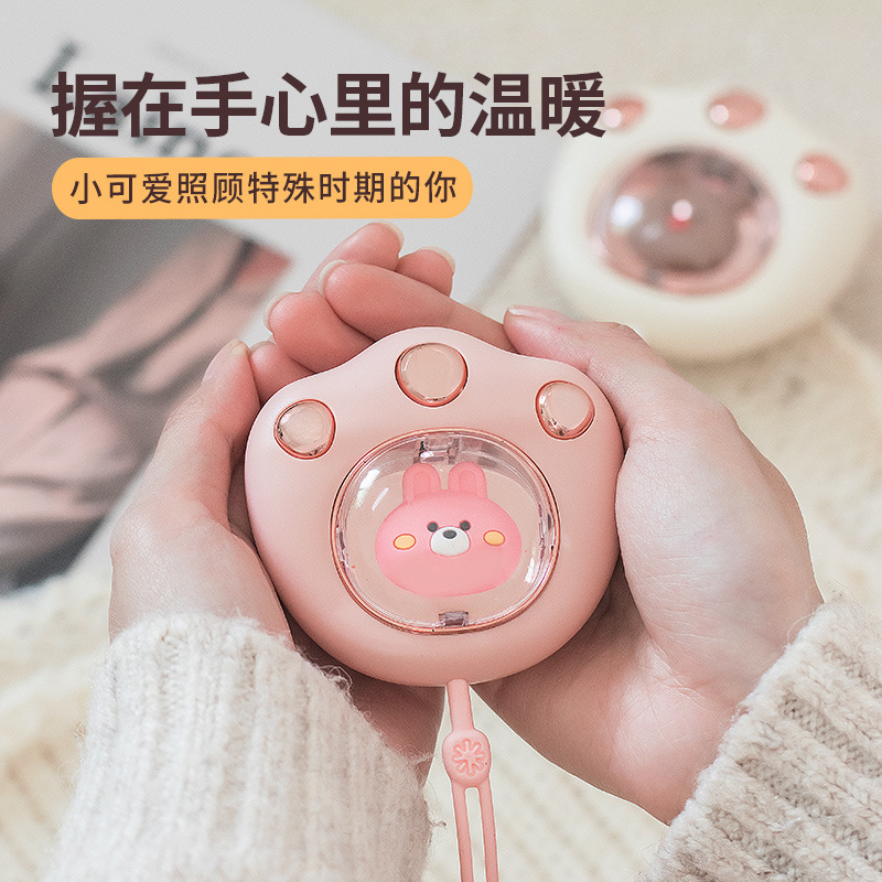 新款猫爪握手暖手宝秋冬家用暖手神器可爱迷你便携充电式暖宝宝