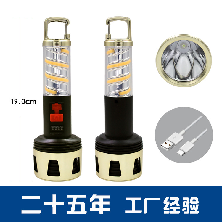 爆亮锂电池手电筒塑料户外强光充电款led便携太阳能长续航cob灯带