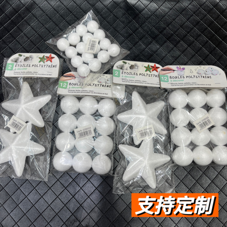 Foam packaging eco-friendly polystyrene early education DIY teaching supplies, Christmas festival decoration, overseas exhibition and sale
