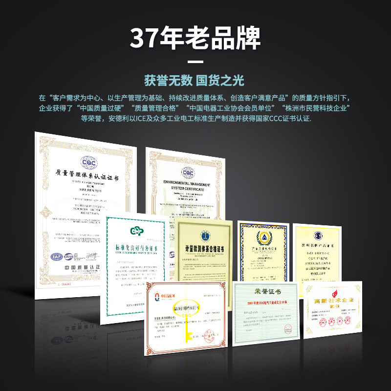 电焊机DKJ25-35-50-70平方全铜欧式接头 焊接电缆连接器快速插头细节图