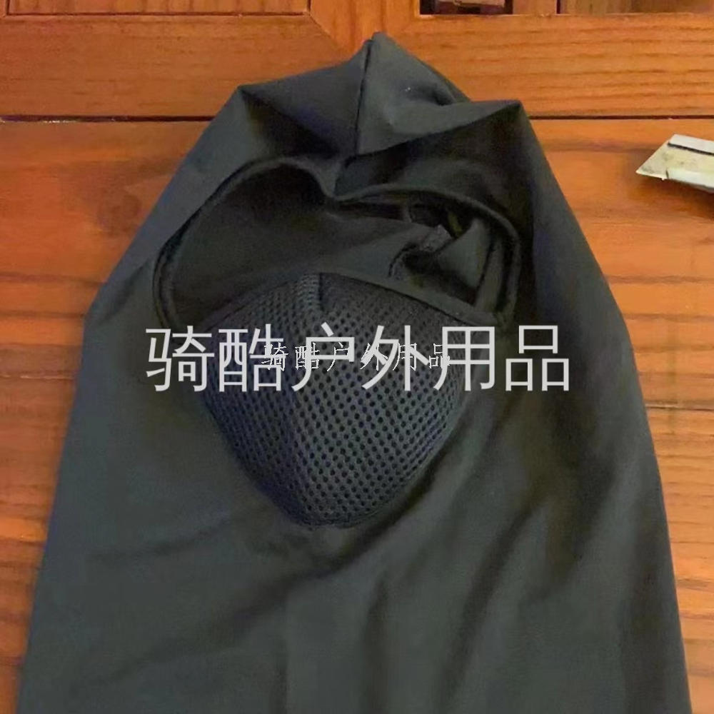 防护面屏实物图