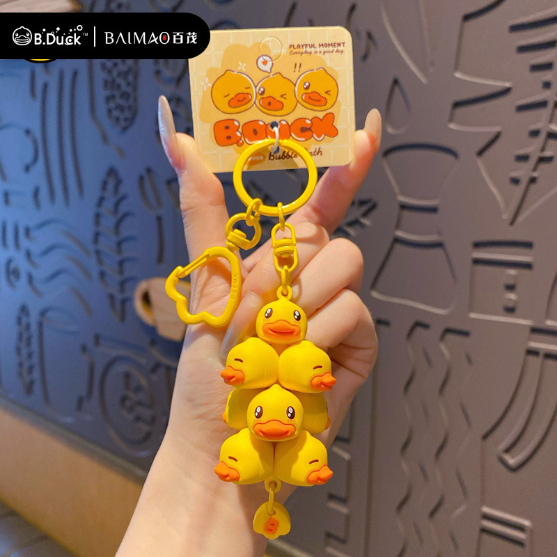 Baimao genuine B.Duck Jenga Keychain, cute female duck cartoon key chain, schoolbag pendant Item Picture