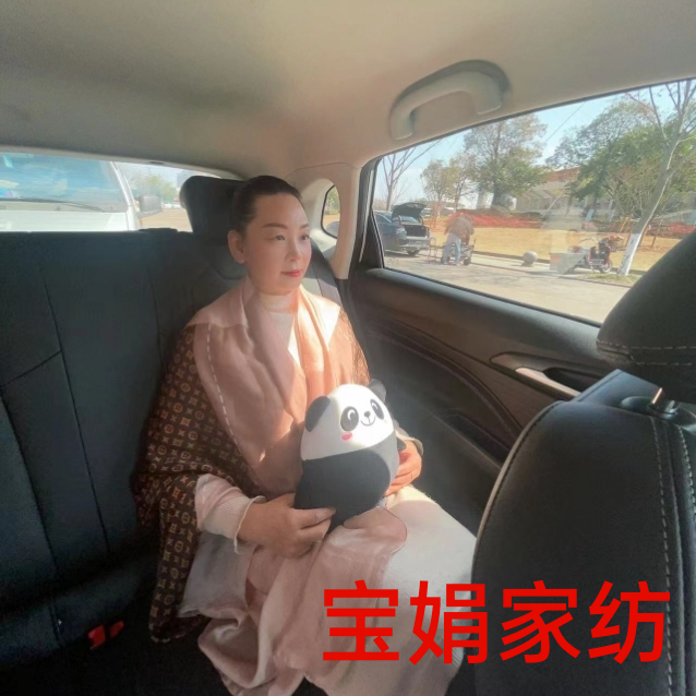 安全带护肩实物图