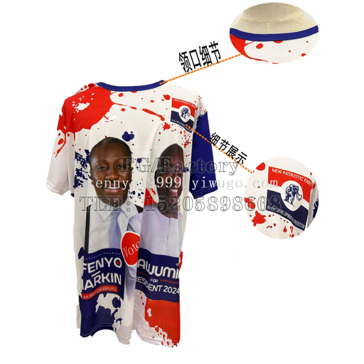 Customized full-body printed cross-border campaign T-shirt and election advertisement shirt showcase personal charm thumbnail
