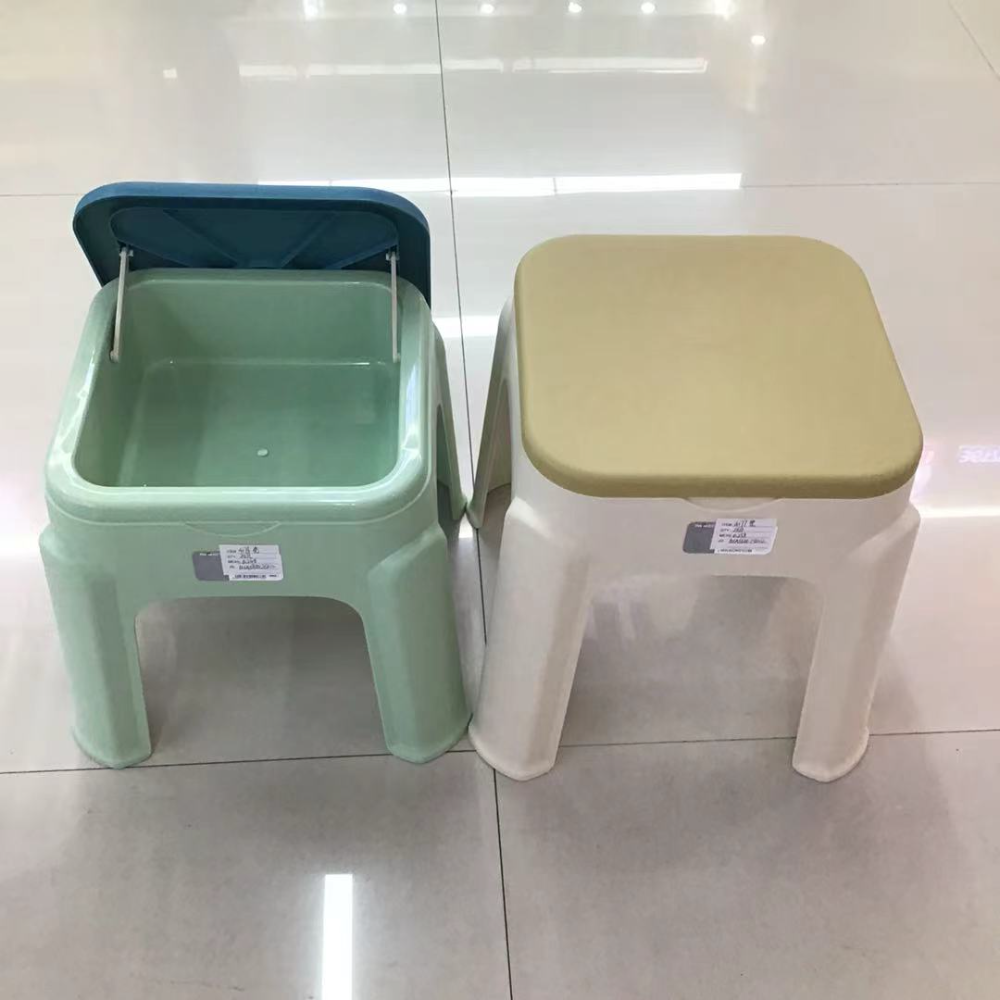 凳子家用可储物