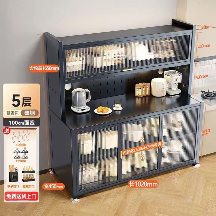 Kitchen multi-layer sideboard, floor-standing multi-functional storage rack, microwave oven, oven, steel storage cabinet, household storage cabinet