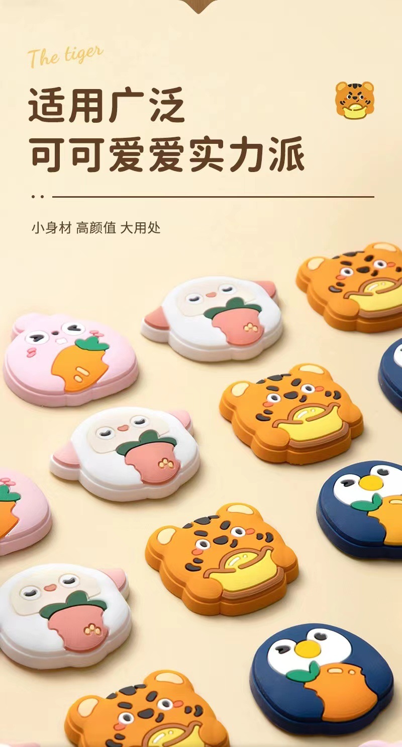 卡通防撞门吸免打孔门挡器碰硅胶防撞贴门家用门顶卫生间白底实物图