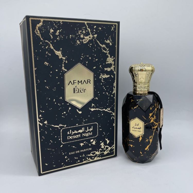 Comercio exterior transfronterizo ARMAF ETER perfume amaf perfume para hombres oriente medio arabia dubai