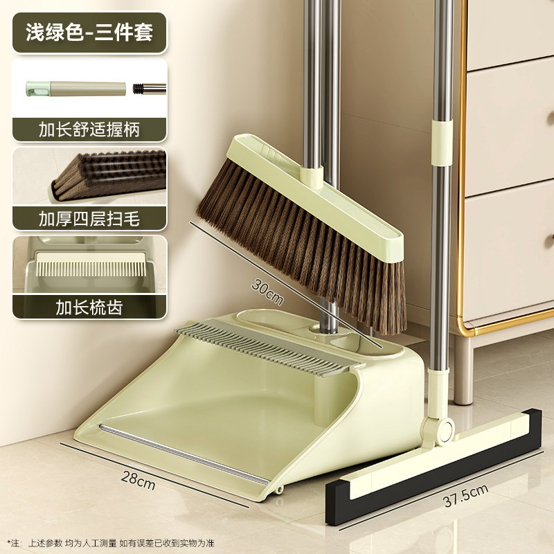 Wholesale stainless steel broom and dustpan set with comb teeth, household long-handled garbage shovel, living room sweeping and cleaning broom Application Scenario