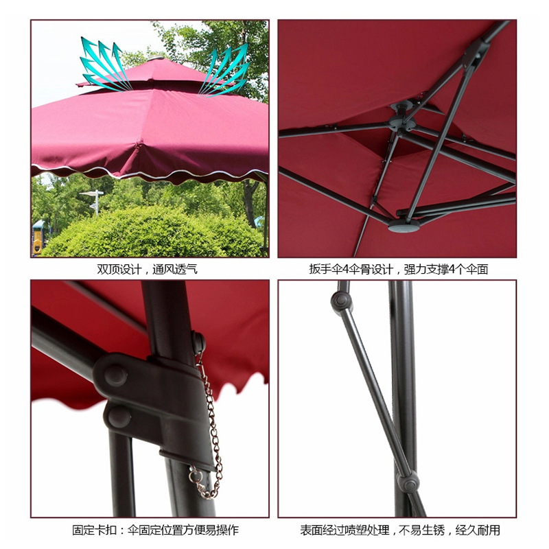 Factory direct supply: outdoor sunshade umbrellas, wrench umbrellas, garden and courtyard Roman umbrellas, banana umbrellas, beach umbrellas, advertising umbrellas