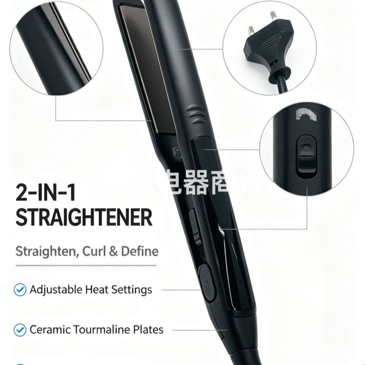 Straight and curly dual-purpose hair straightening splint, a professional hair care tool for home use and hair salons Item Picture