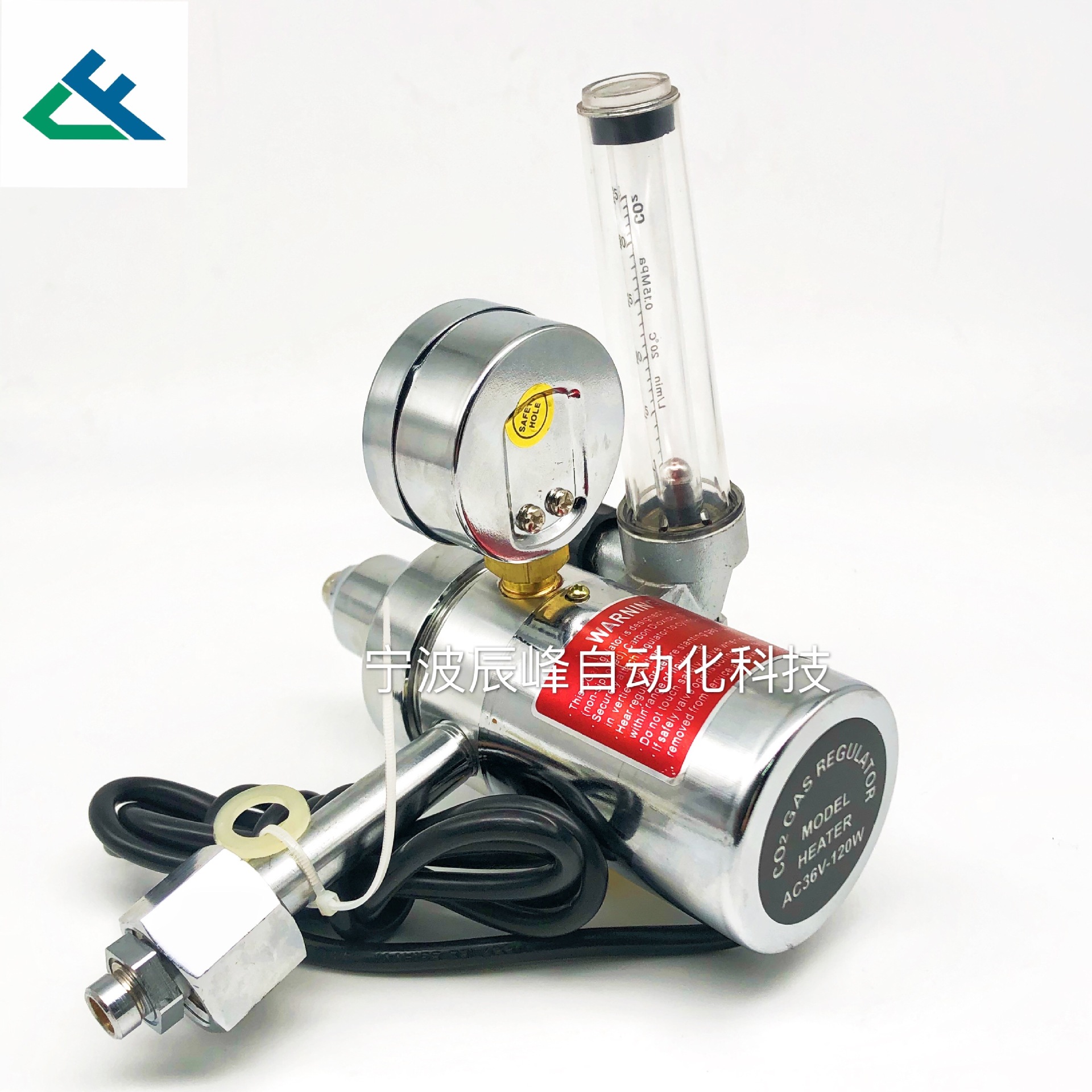 Carbon dioxide pressure reducer Application Scenario