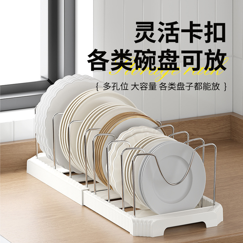 厨房置物架/厨房柜子/居家收纳用品/置物架/置物柜产品图