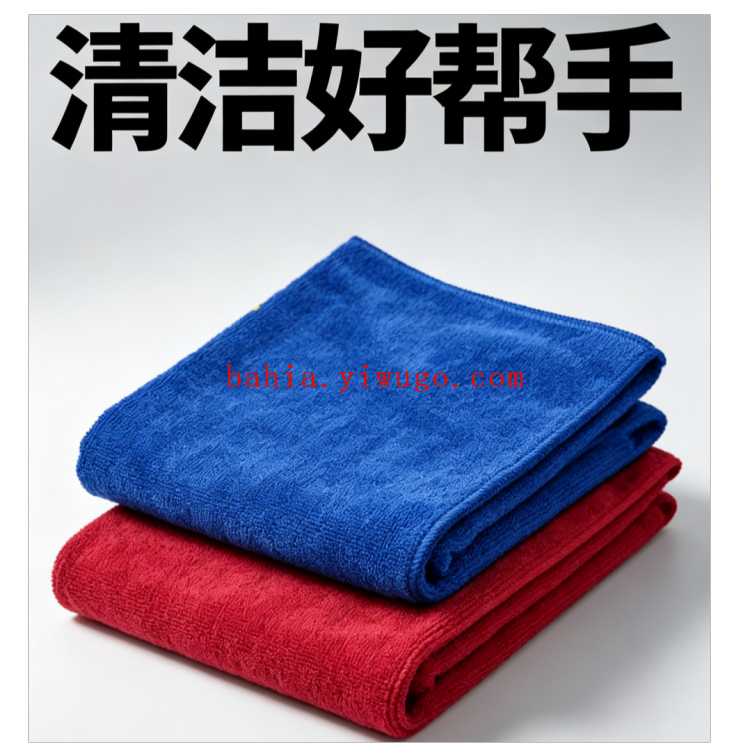 Ultra-fine fiber multi-purpose cleaning cloth, kitchen and bathroom universal absorbent towel, non-shedding and easy-to-clean cloth 2P Application Scenario