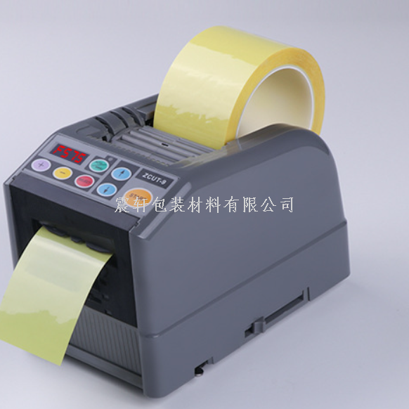 Zhenxuan ZCUT9 Adhesive tape machine, automatic tape cutting machine, automatic tape distributor, electric ribbon cutting machine Specification drawing